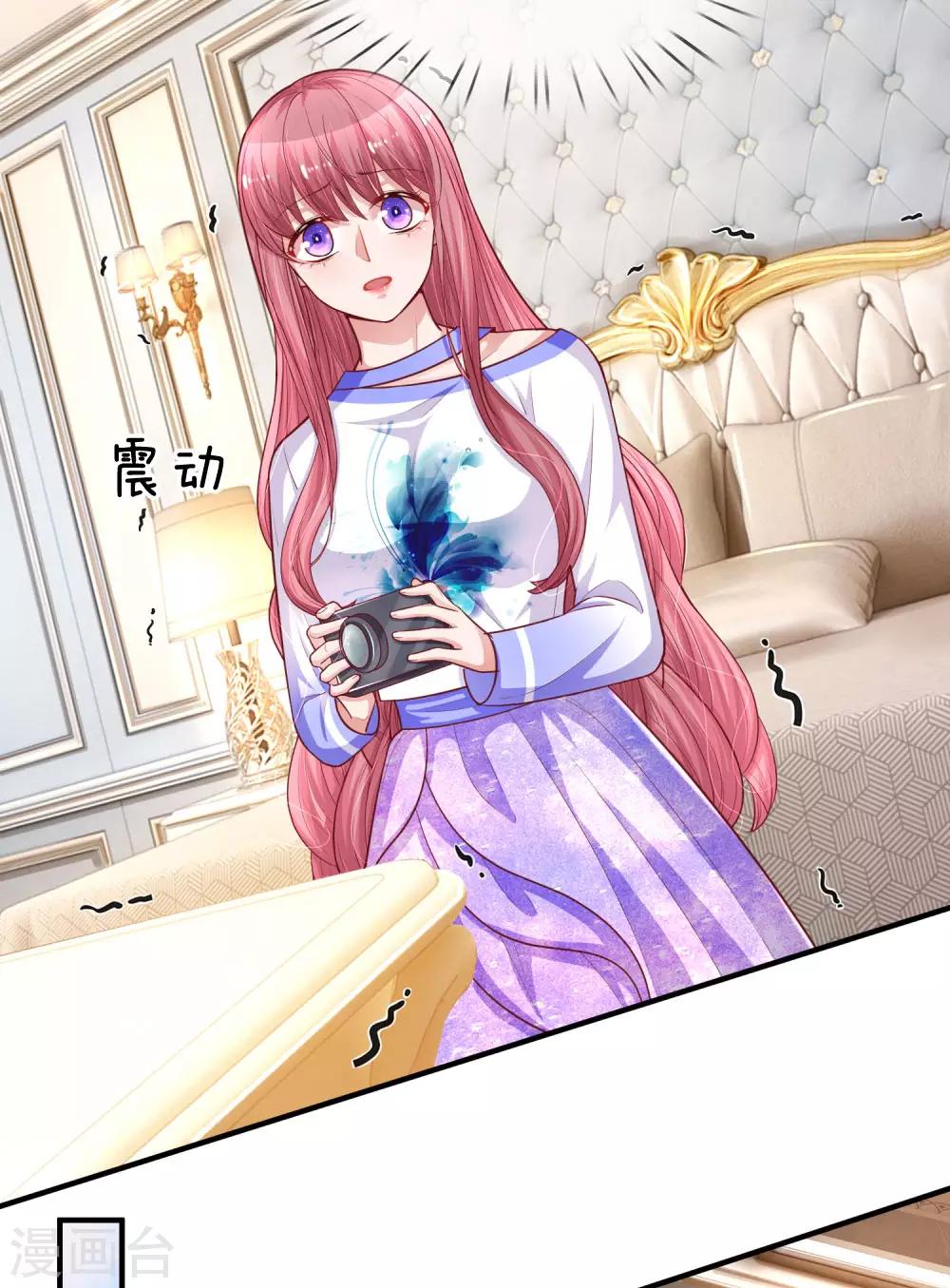 第236话 彼此牵挂-第285话