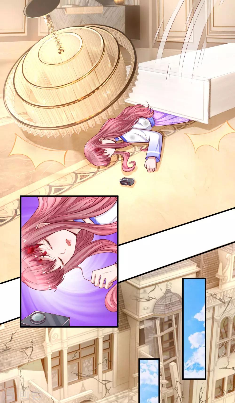 第236话 彼此牵挂-第285话