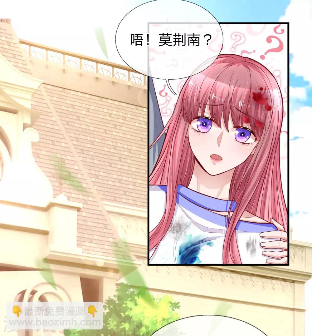 第236话 彼此牵挂-第285话
