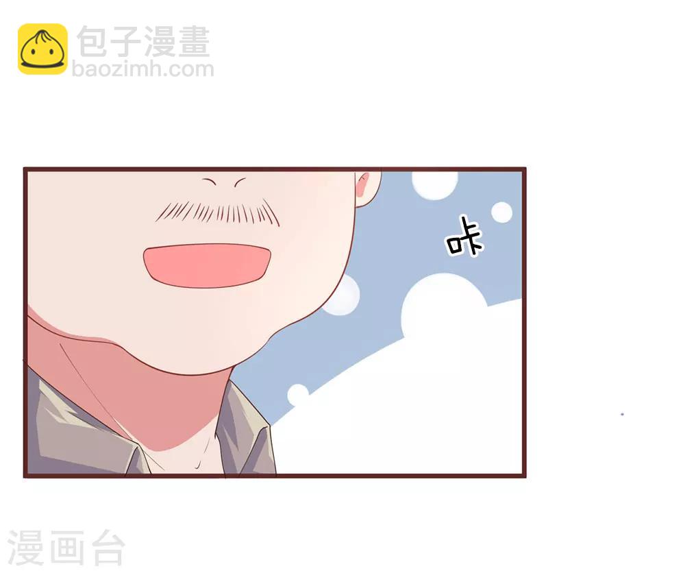 第25话 飙戏-第49话