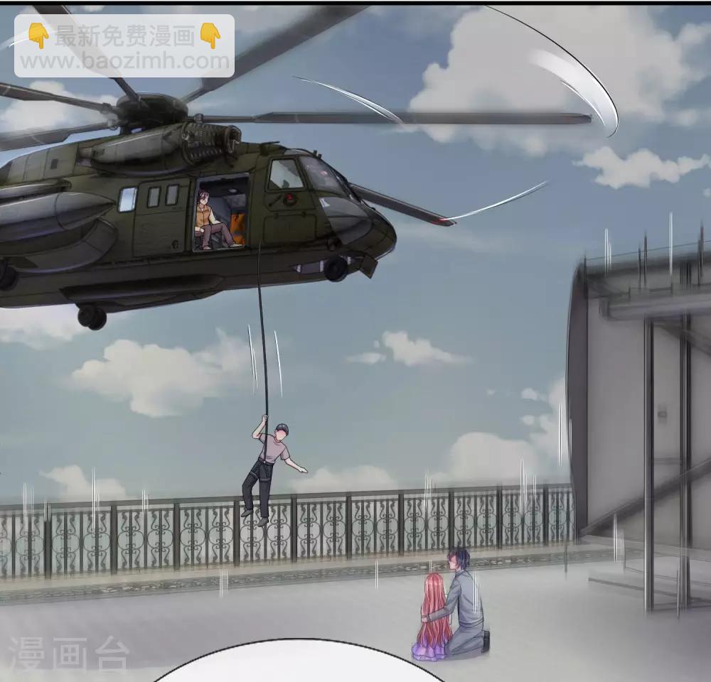 第238话 千钧一发时刻-第287话
