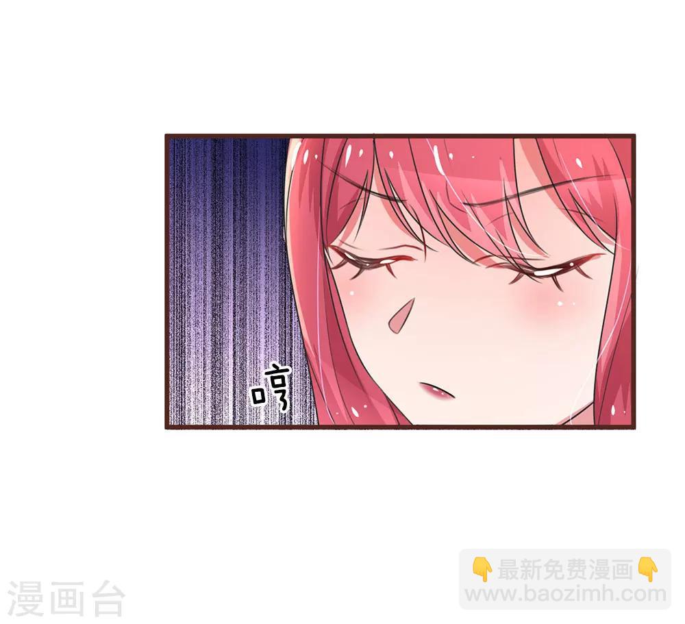 第30话 善变的女人-第59话