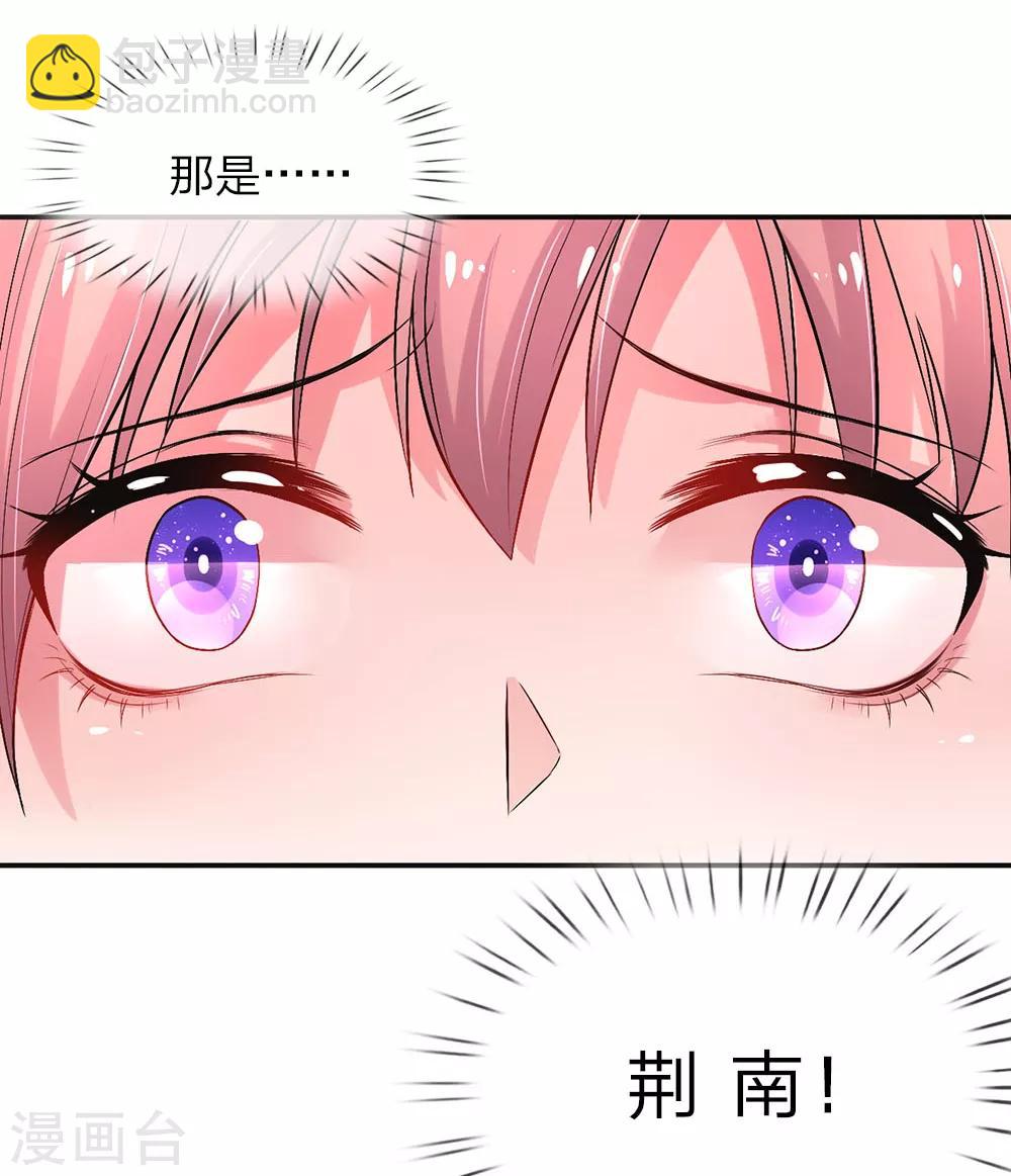 第4话 惨痛的真相-第7话