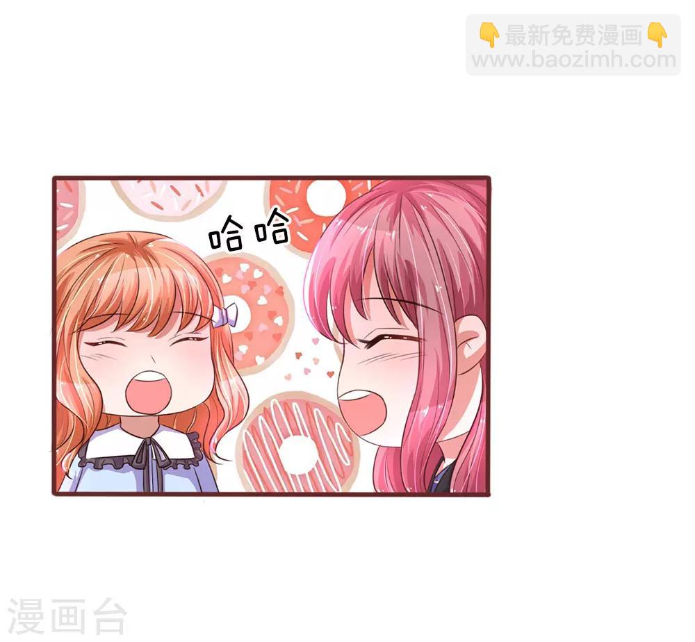 第37话 吃货的世界-第73话