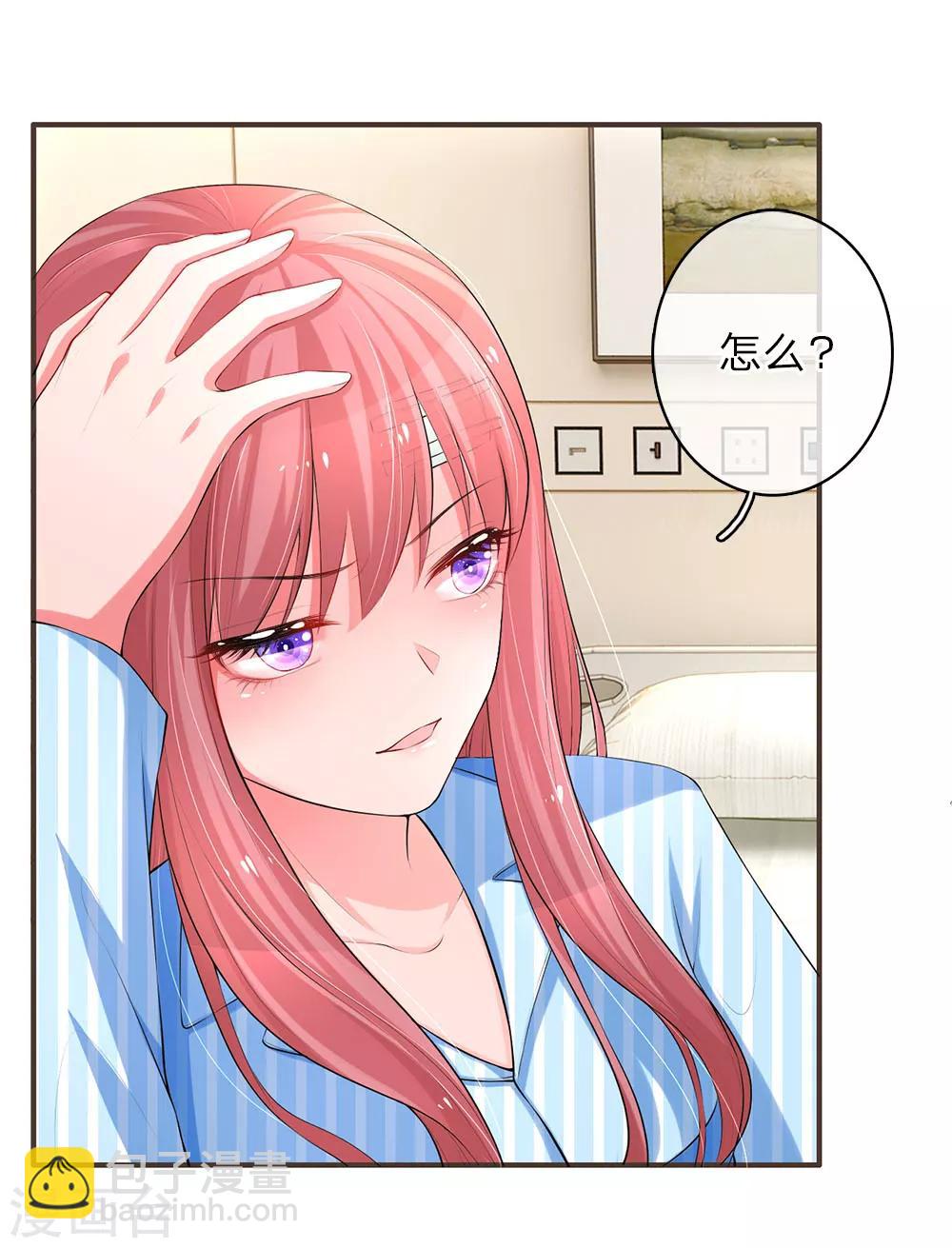 第5话 奇迹般重生-第9话