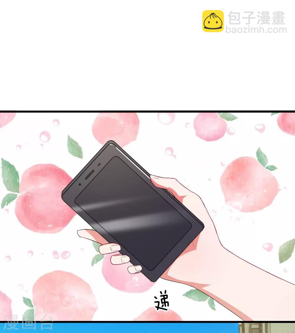 第44话 缘分的羁绊-第87话