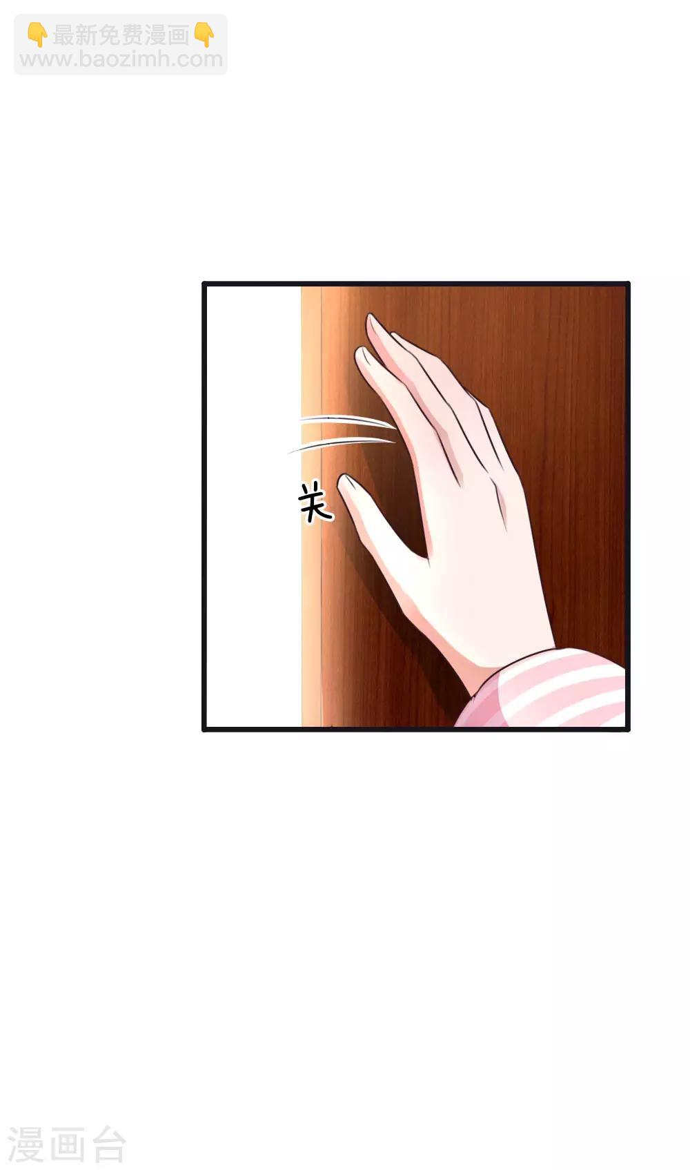 第54话 新的开始-第99话