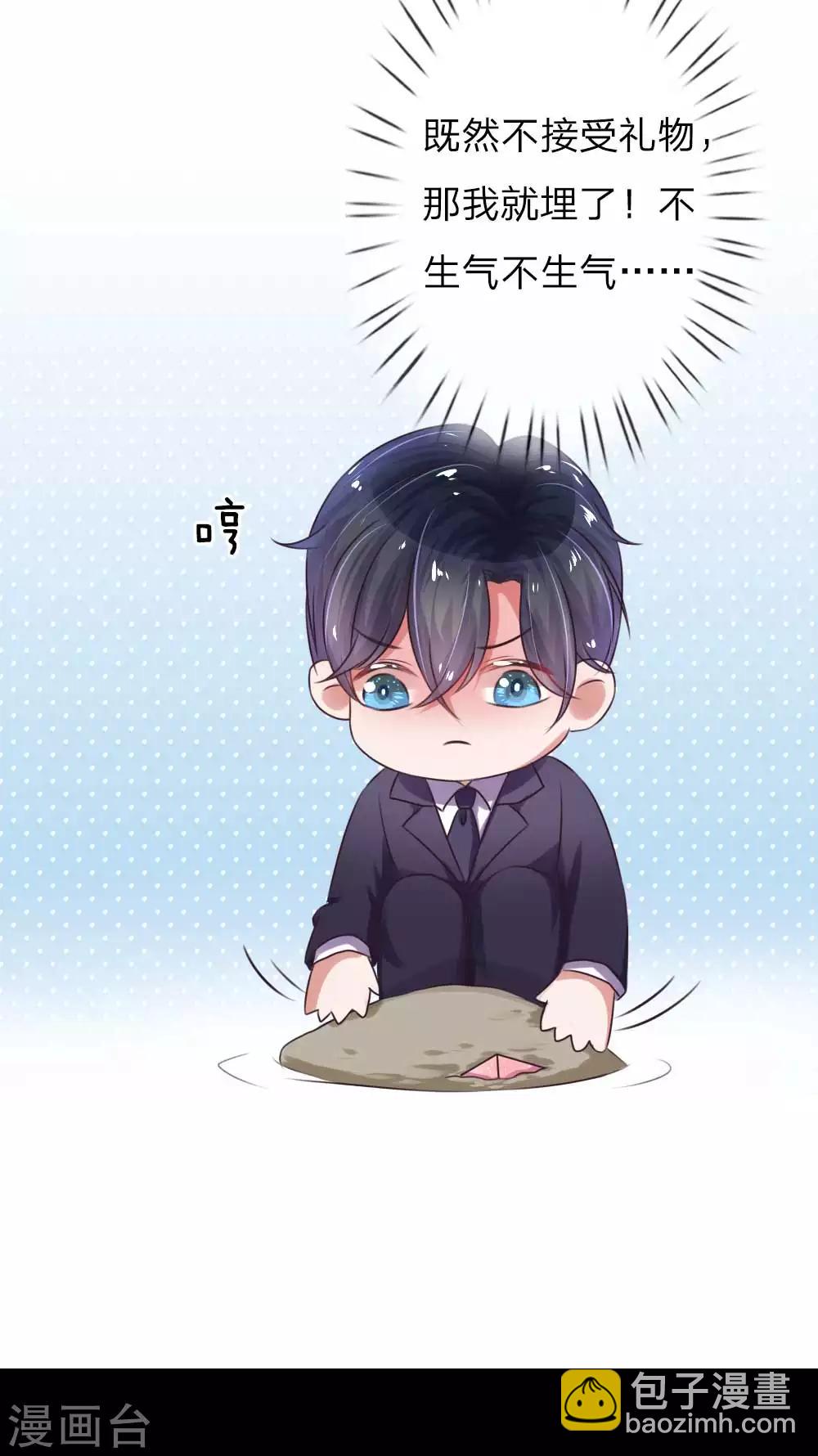 第54话 新的开始-第99话