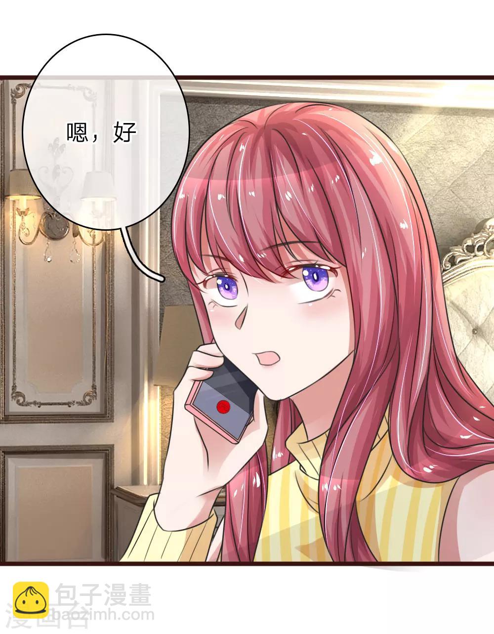 第56话 退婚，我不准-第101话