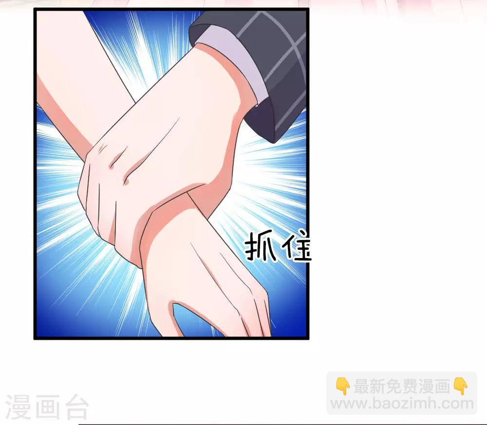 第72话 这是我的自由-第117话