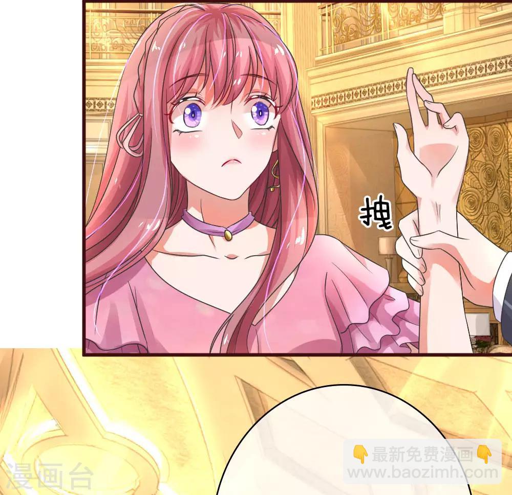 第72话 这是我的自由-第117话