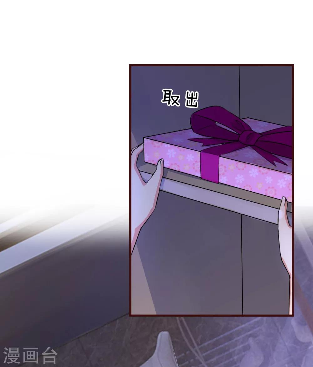 第90话 闪亮登场-第135话