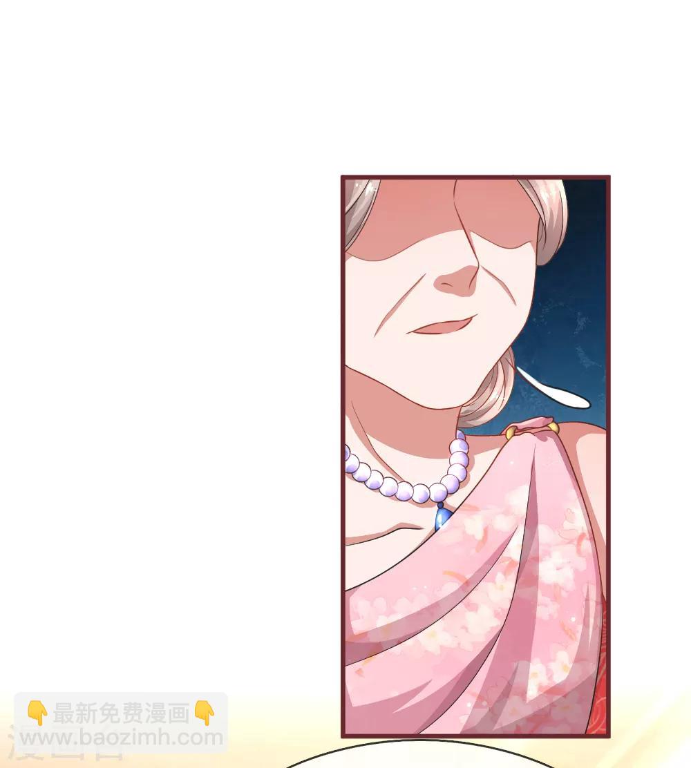 第93话 恶有恶报-第139话