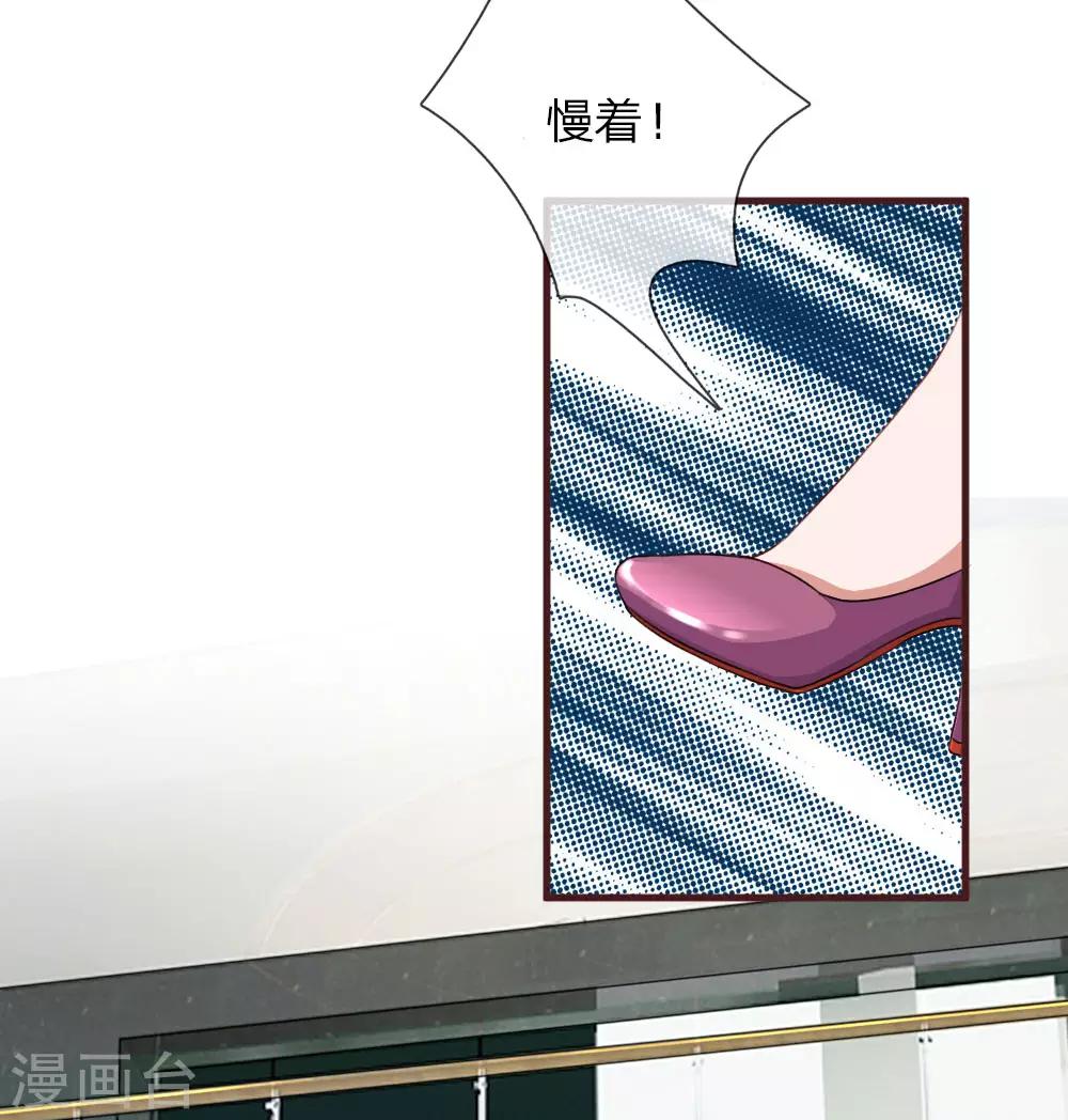 第99话 针锋相对-第145话