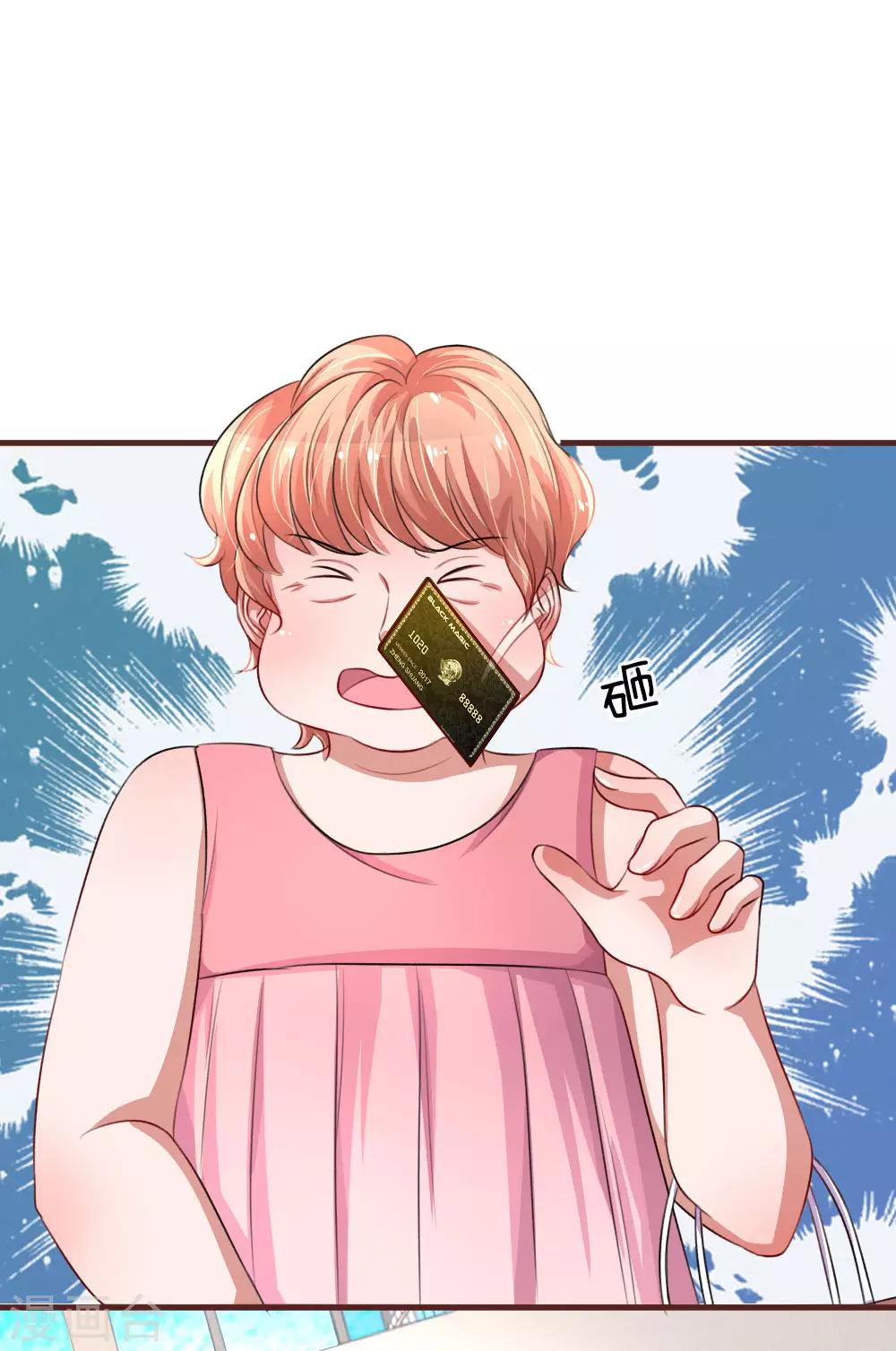 第99话 针锋相对-第145话