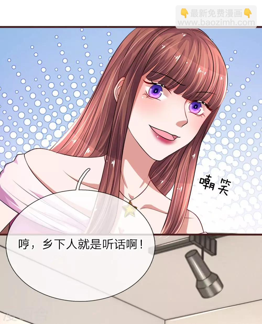 第99话 针锋相对-第145话