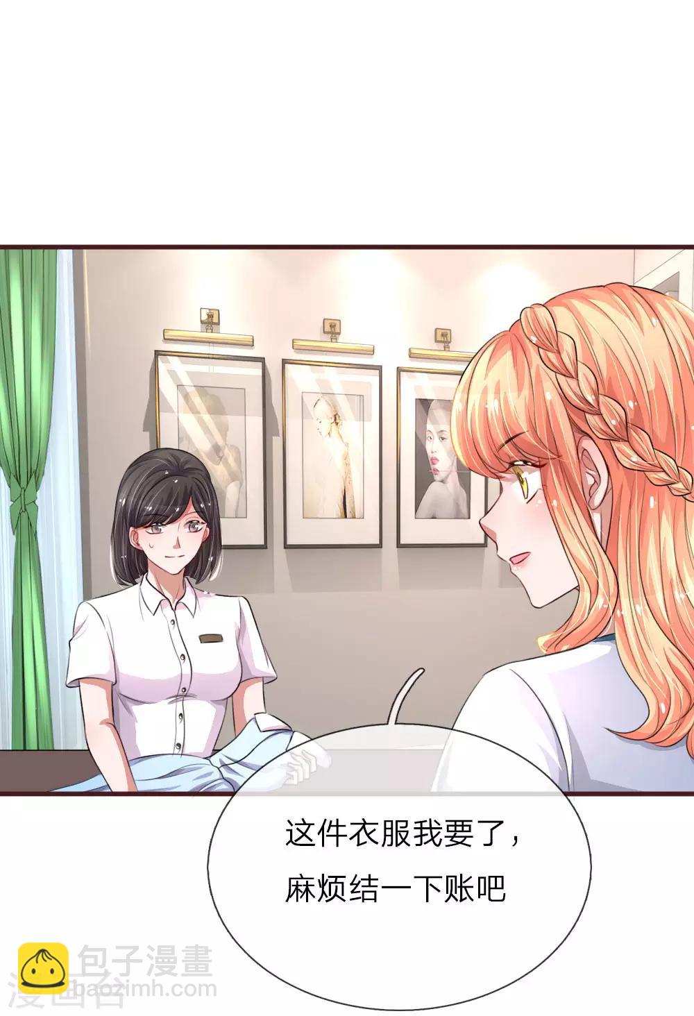 第99话 针锋相对-第145话
