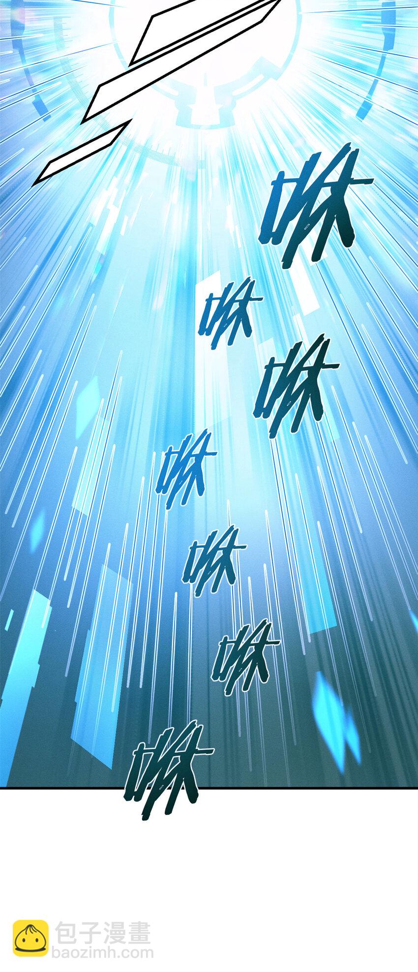 02 唯一任务&mdash;夏洛克的请求(1/2)-第3话