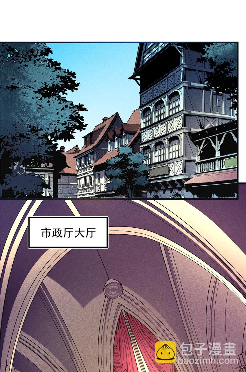 02 唯一任务&mdash;夏洛克的请求(1/2)-第3话