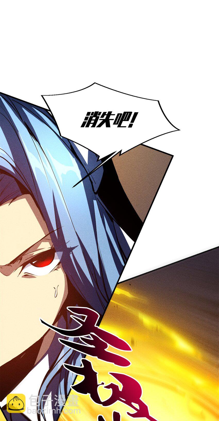 35 恶魔幻影-第35话