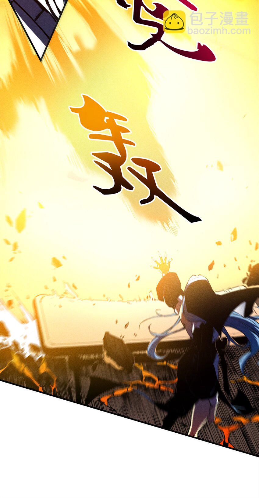 35 恶魔幻影-第35话