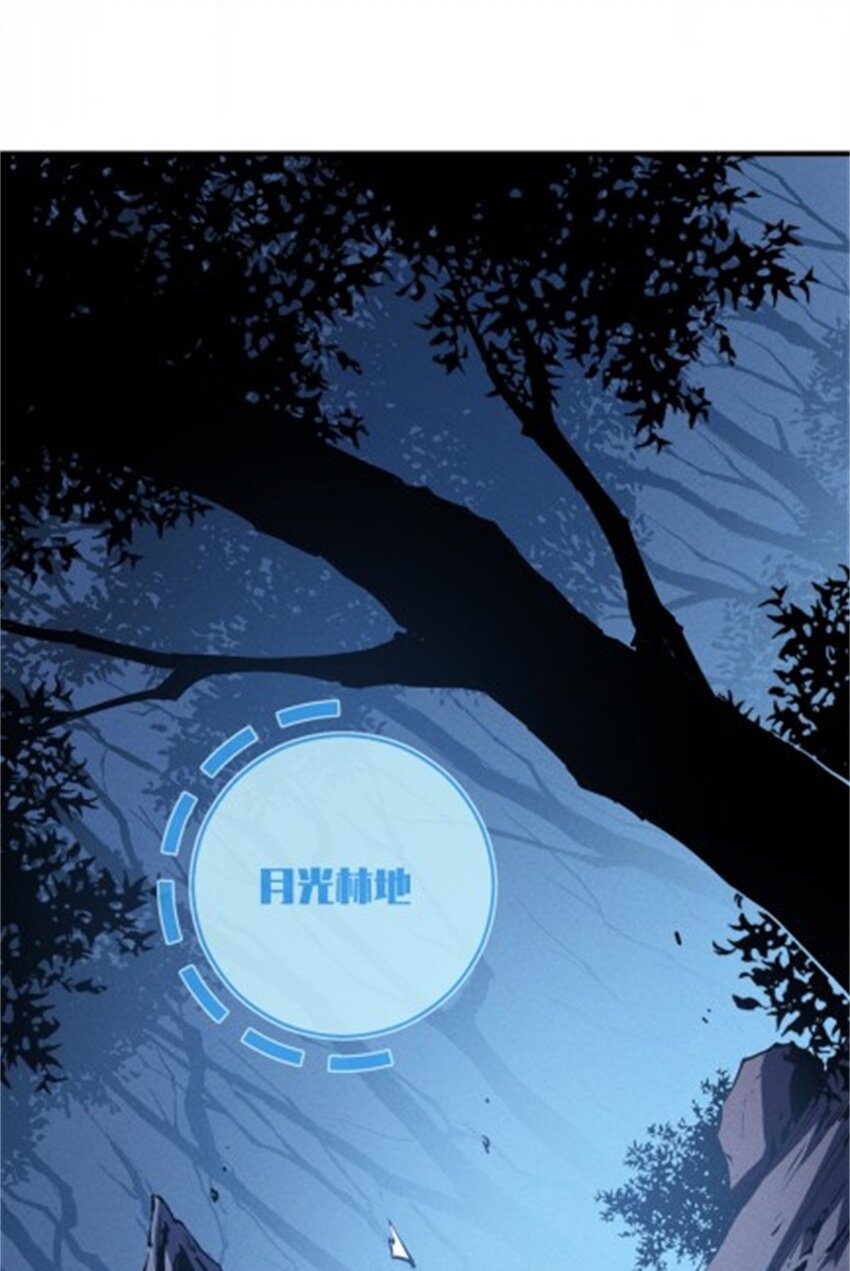 35 恶魔幻影-第35话