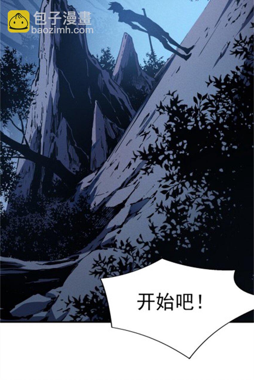 35 恶魔幻影-第35话