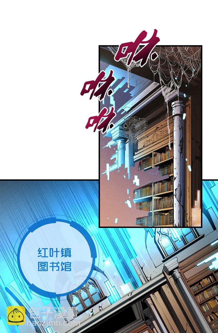 35 恶魔幻影-第35话