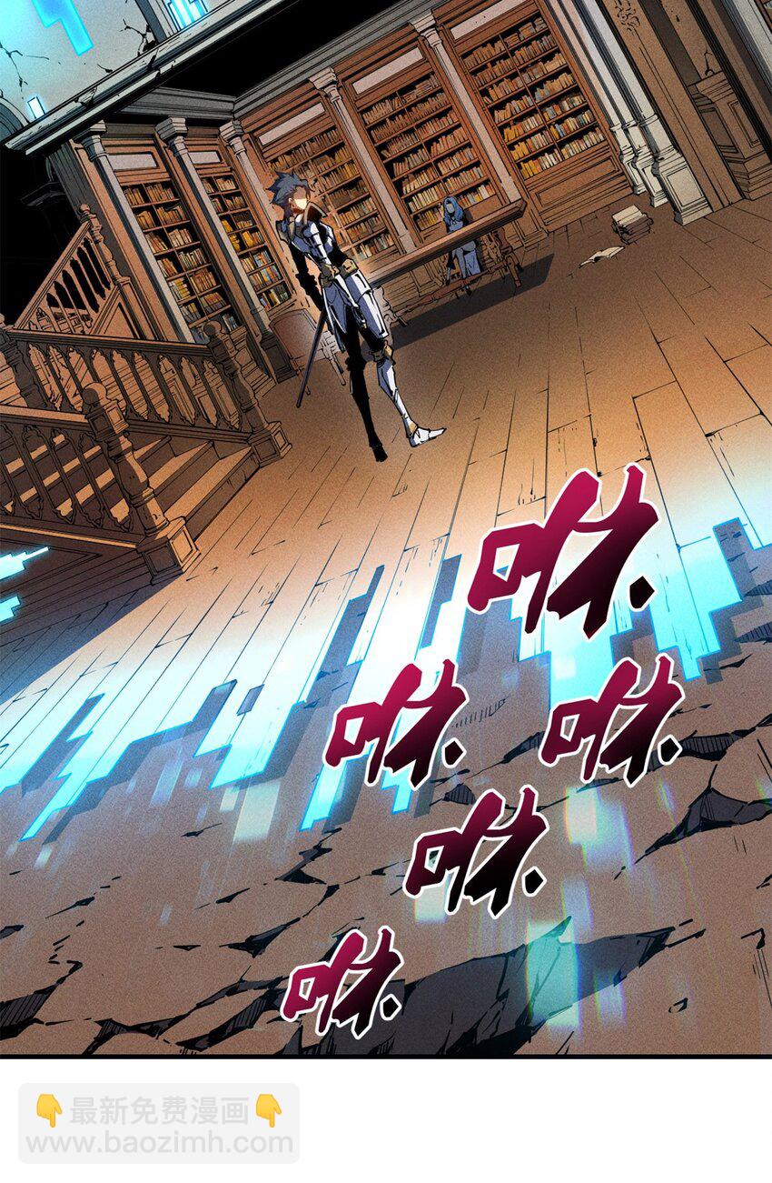 35 恶魔幻影-第35话