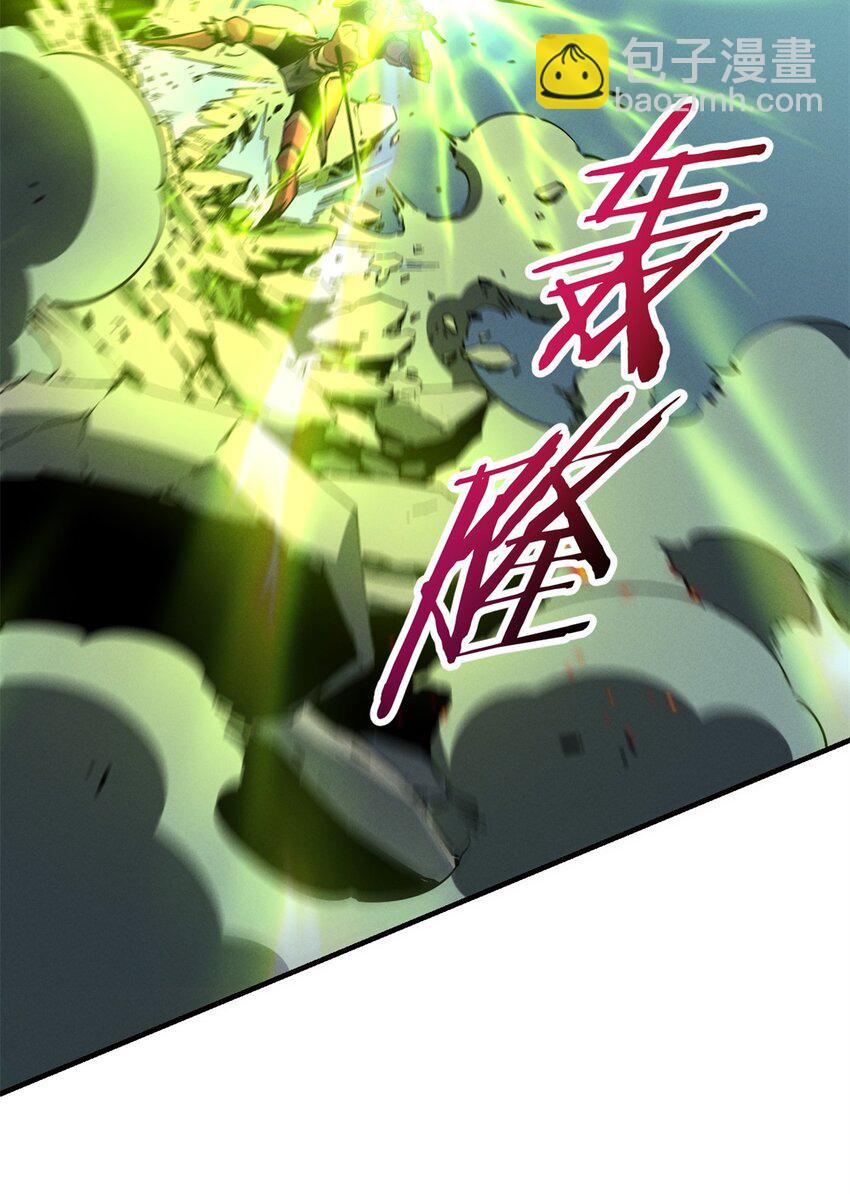 37 驱魔仪式(1/2)-第37话