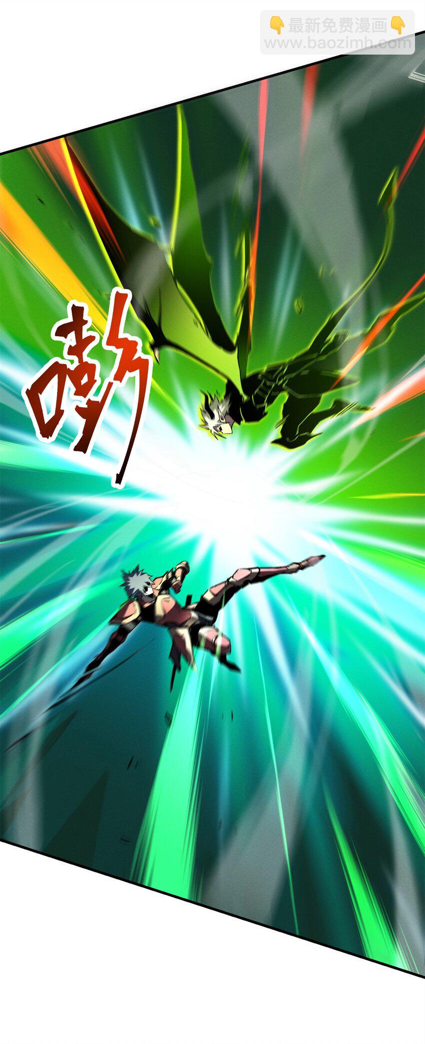 37 驱魔仪式(1/2)-第37话