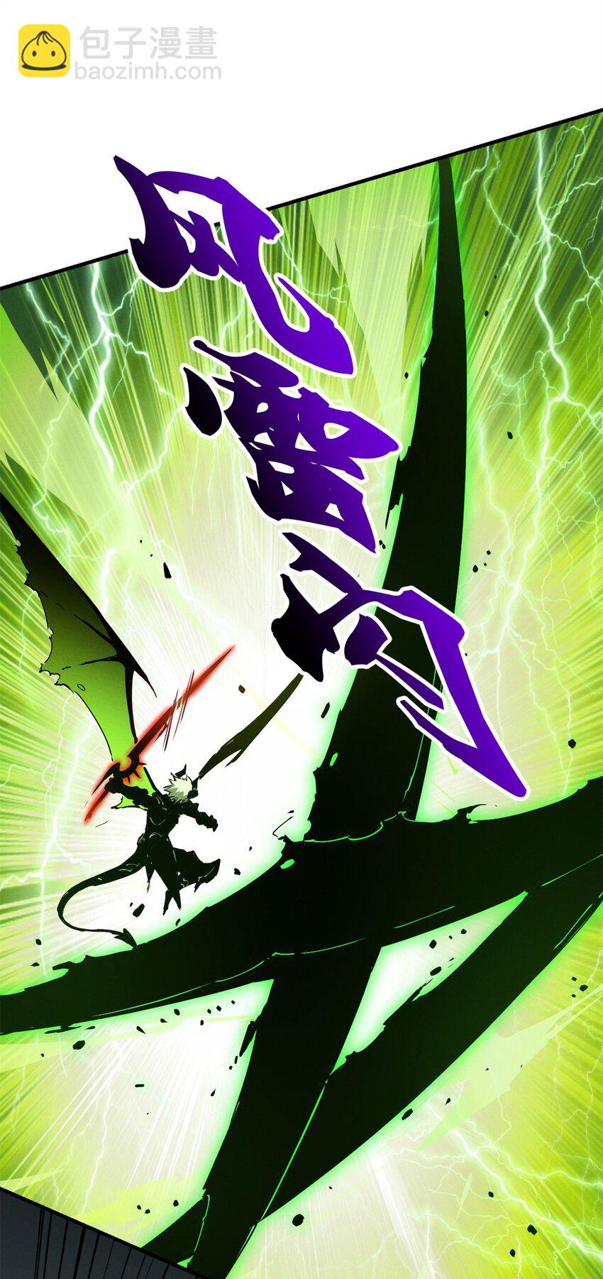 37 驱魔仪式(1/2)-第37话