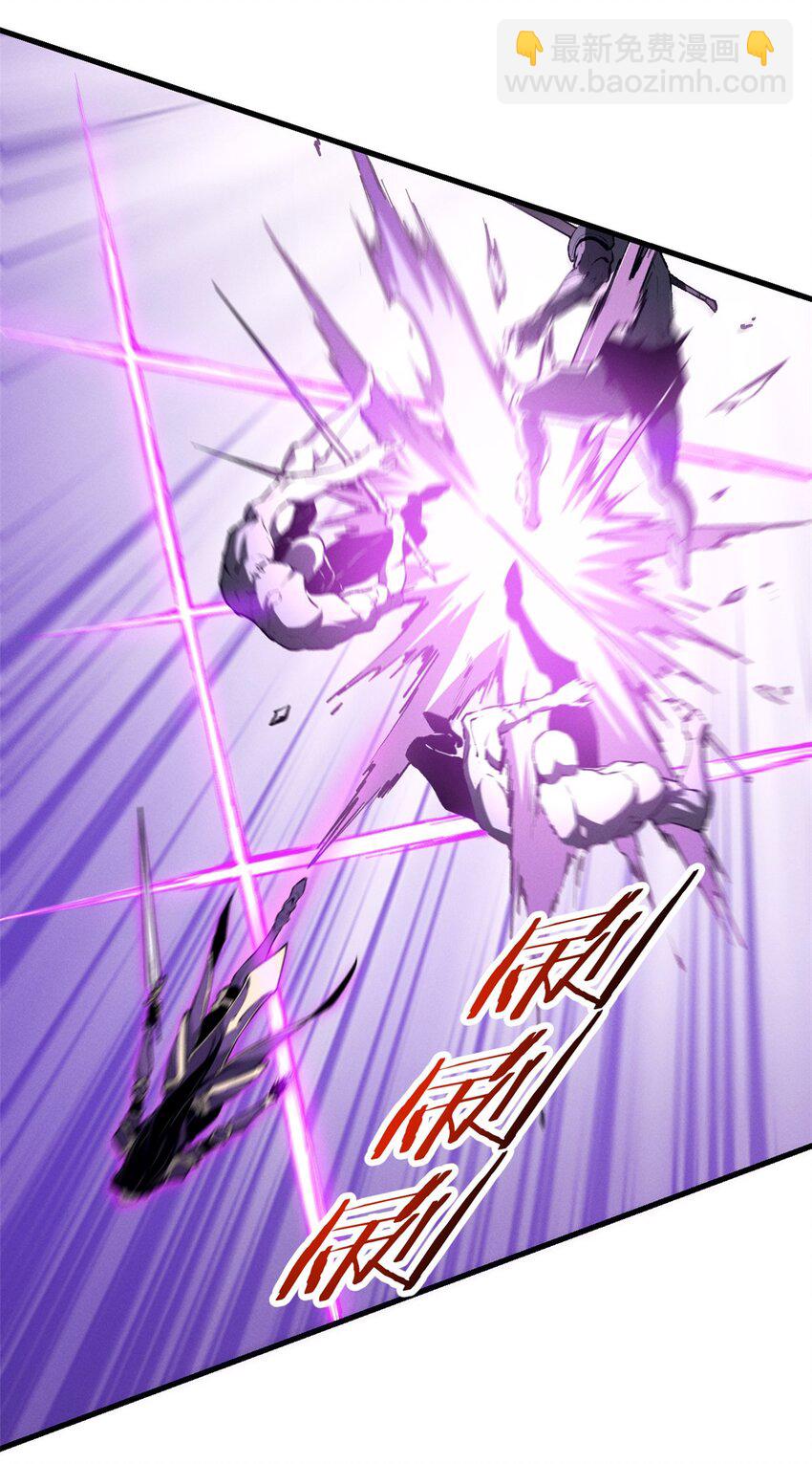 39 黑炎登场-第39话
