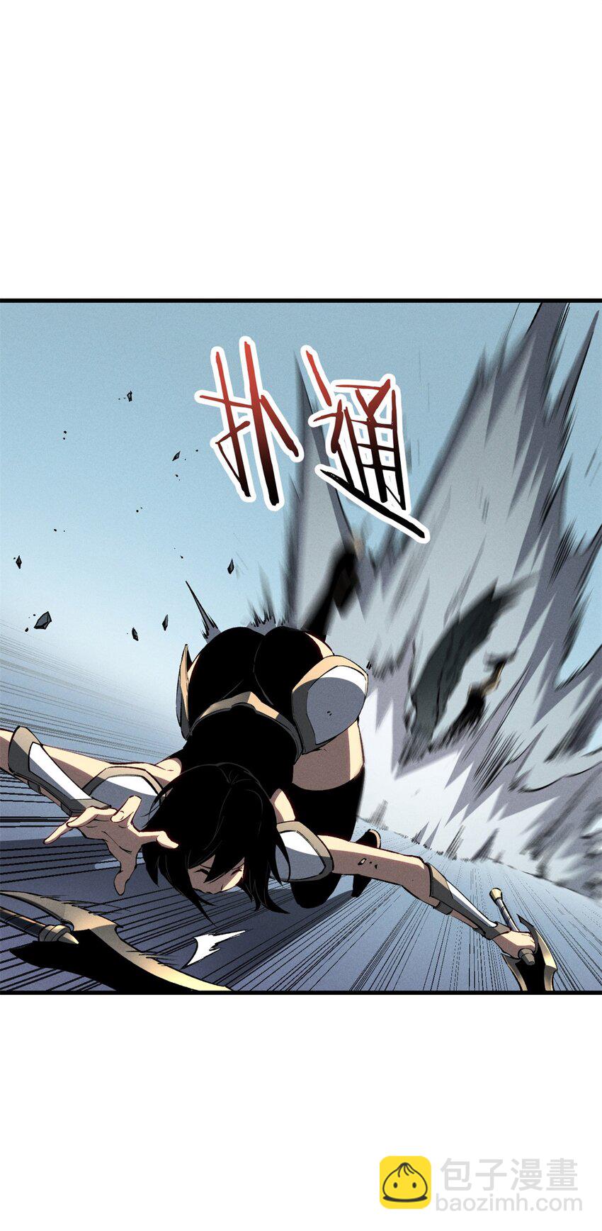 41 立威-第41话