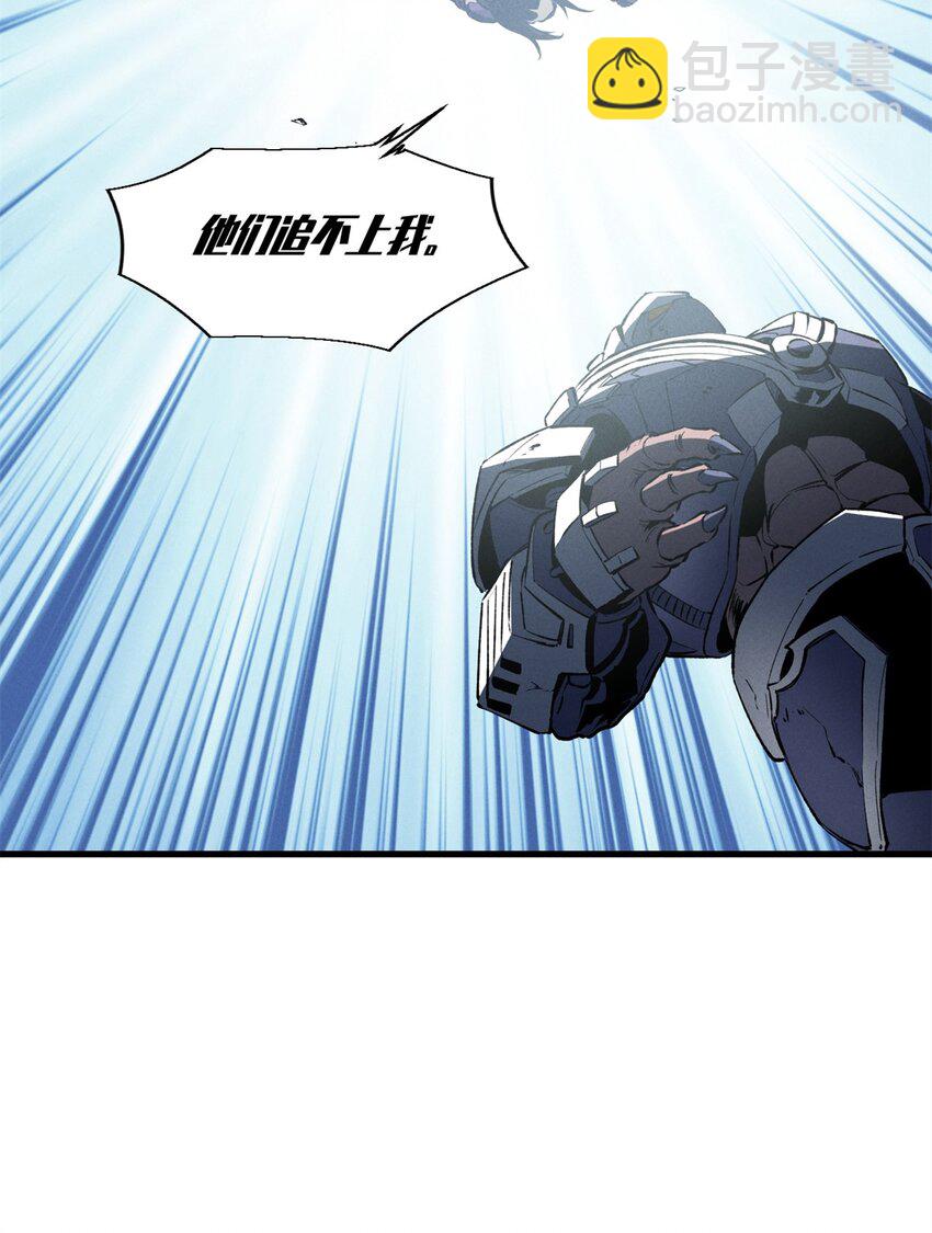 41 立威-第41话