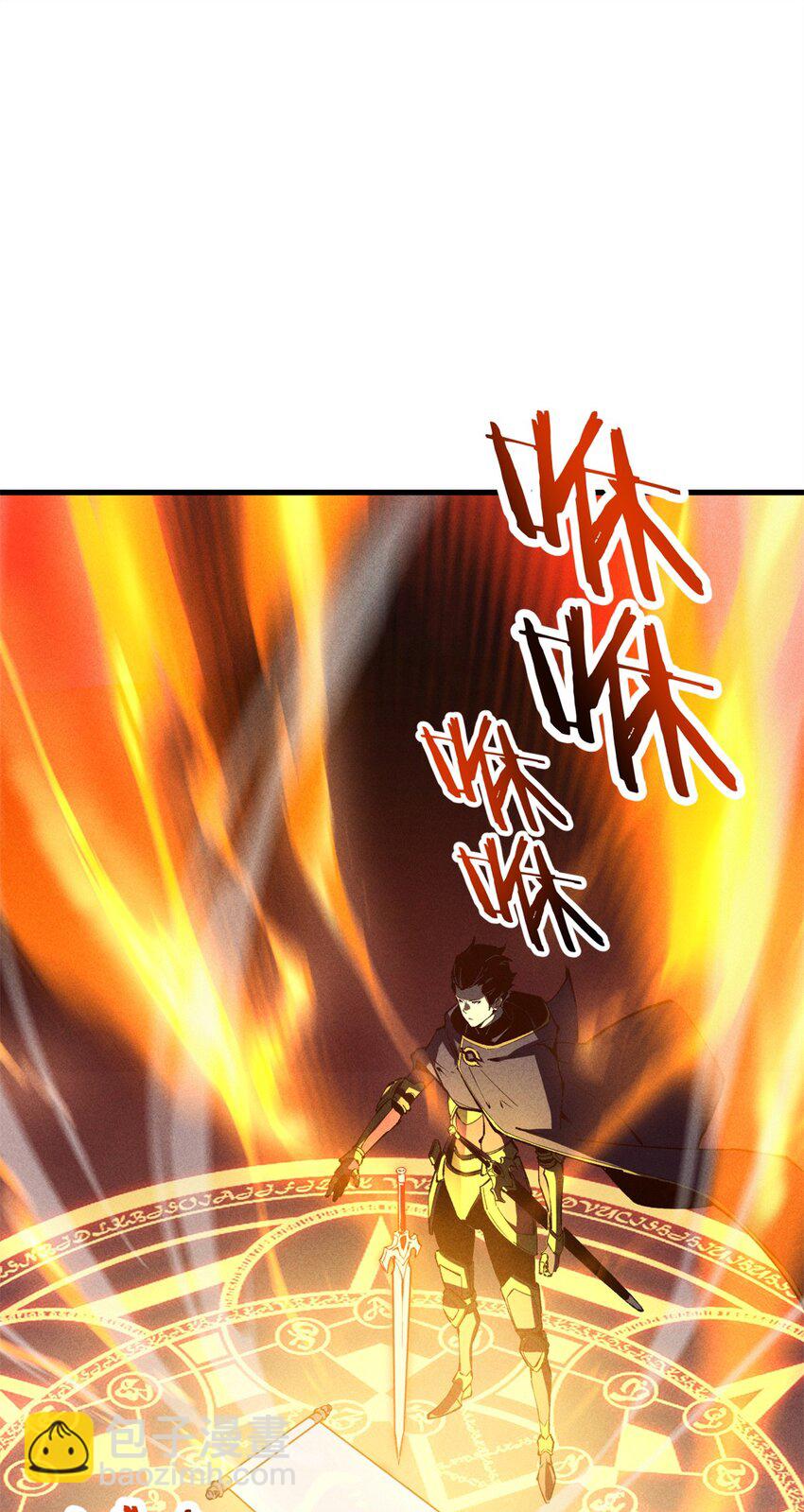 42 大获全胜-第43话