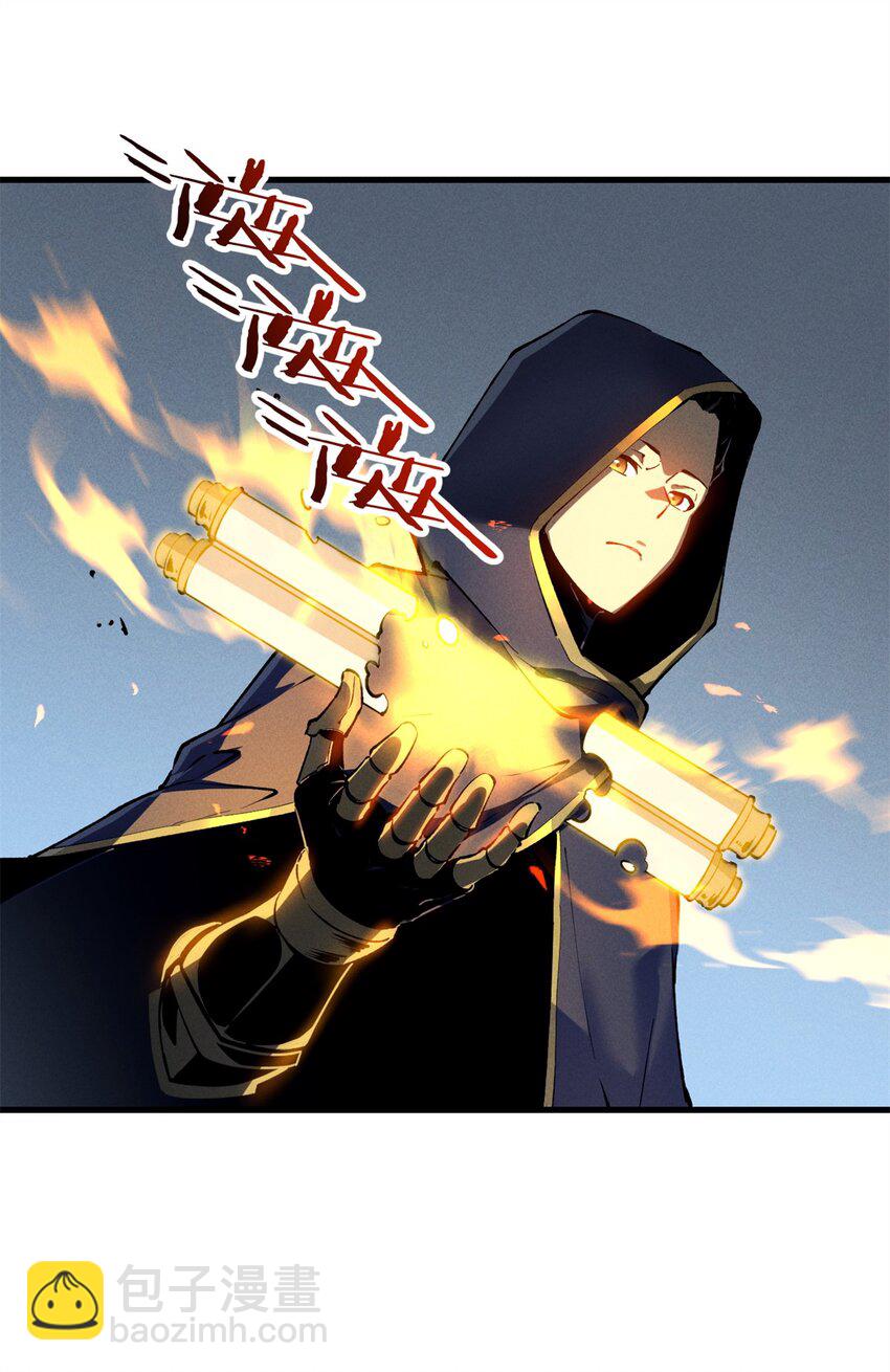 42 大获全胜-第43话