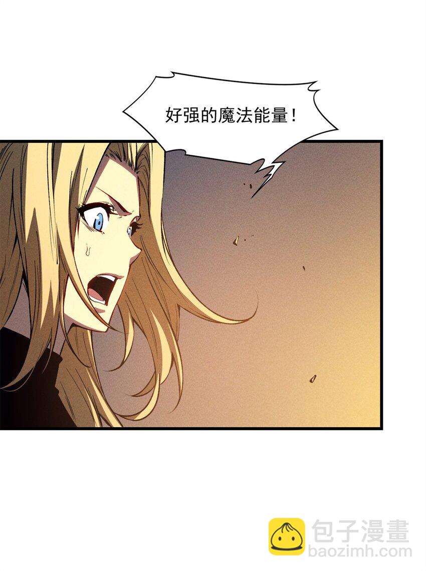 42 大获全胜-第43话