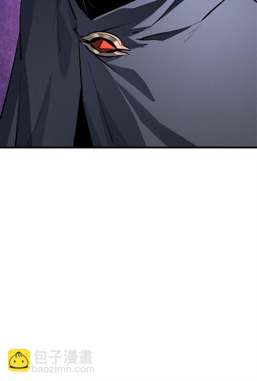 52 来到boss房-第53话