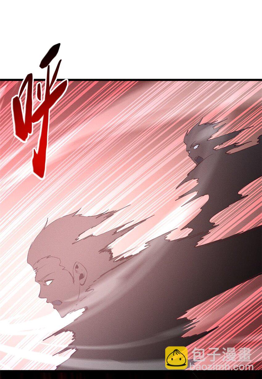 54 激烈缠斗-第55话