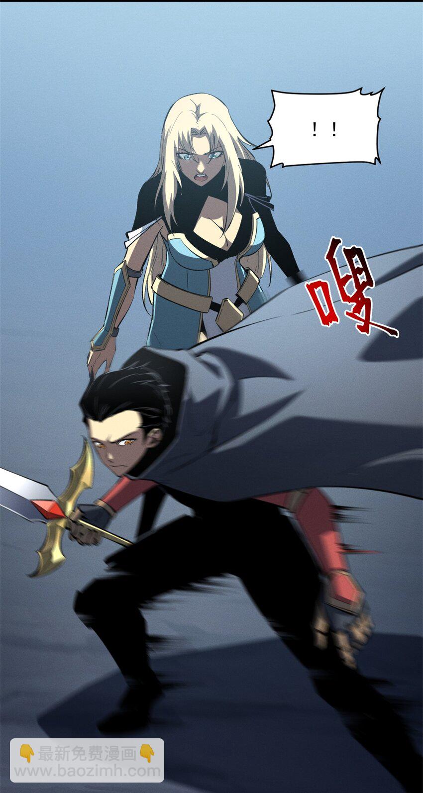 54 激烈缠斗-第55话