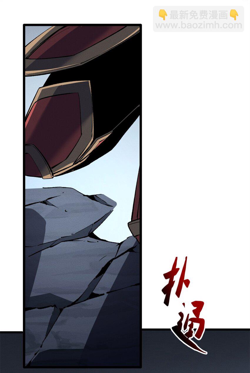 54 激烈缠斗-第55话