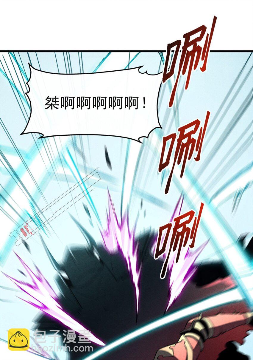 56 首通-第57话