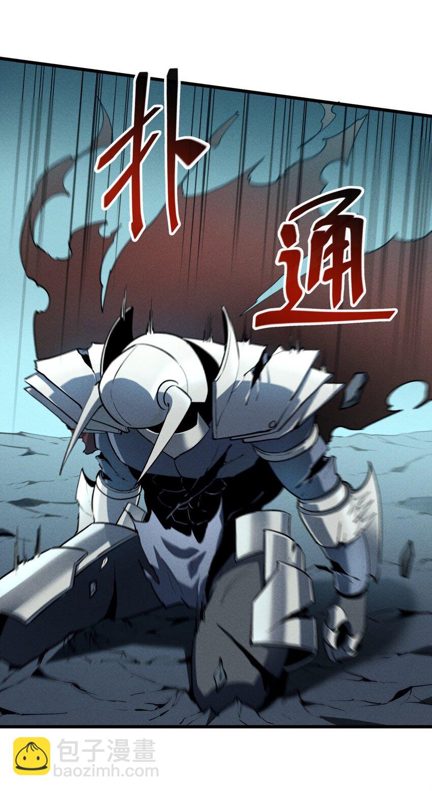 56 首通-第57话