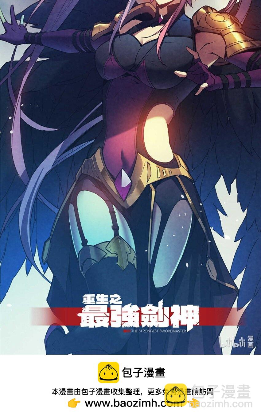 72 冰火融合-第73话