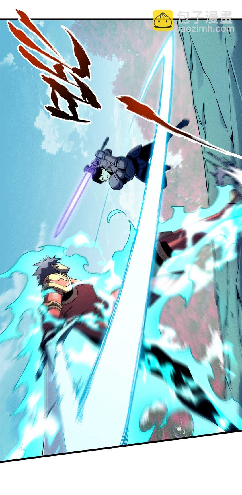 74 武林盟-第75话