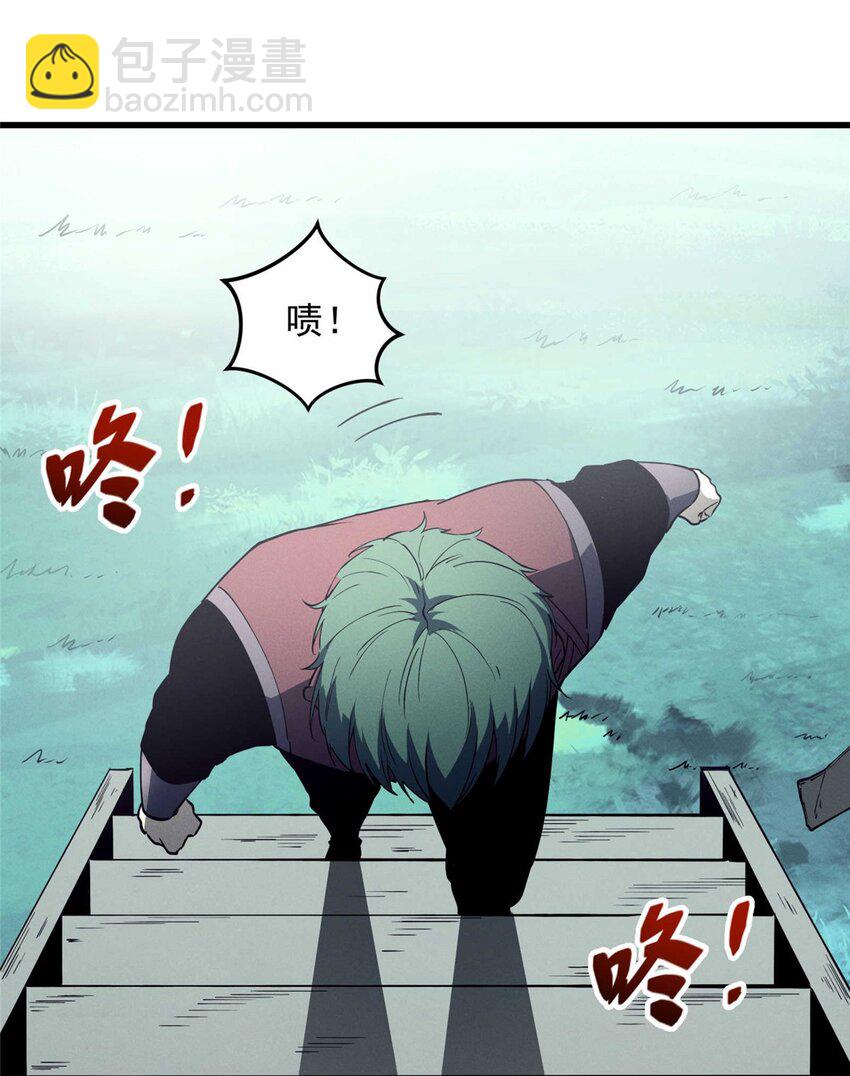 78 落败-第79话
