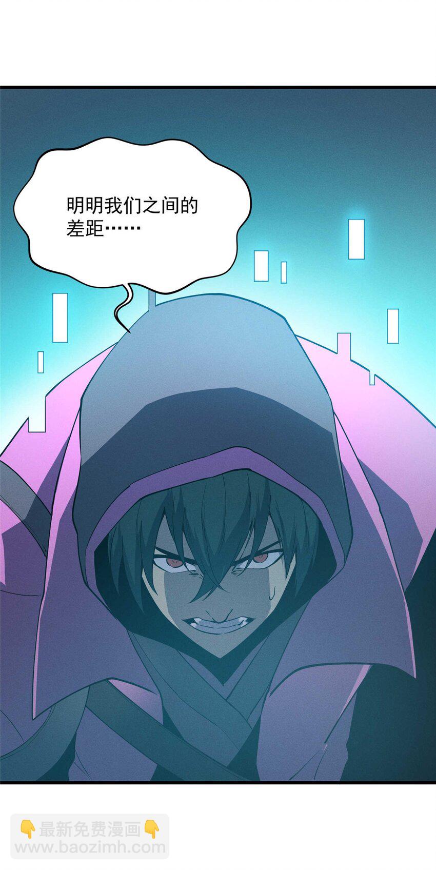 78 落败-第79话
