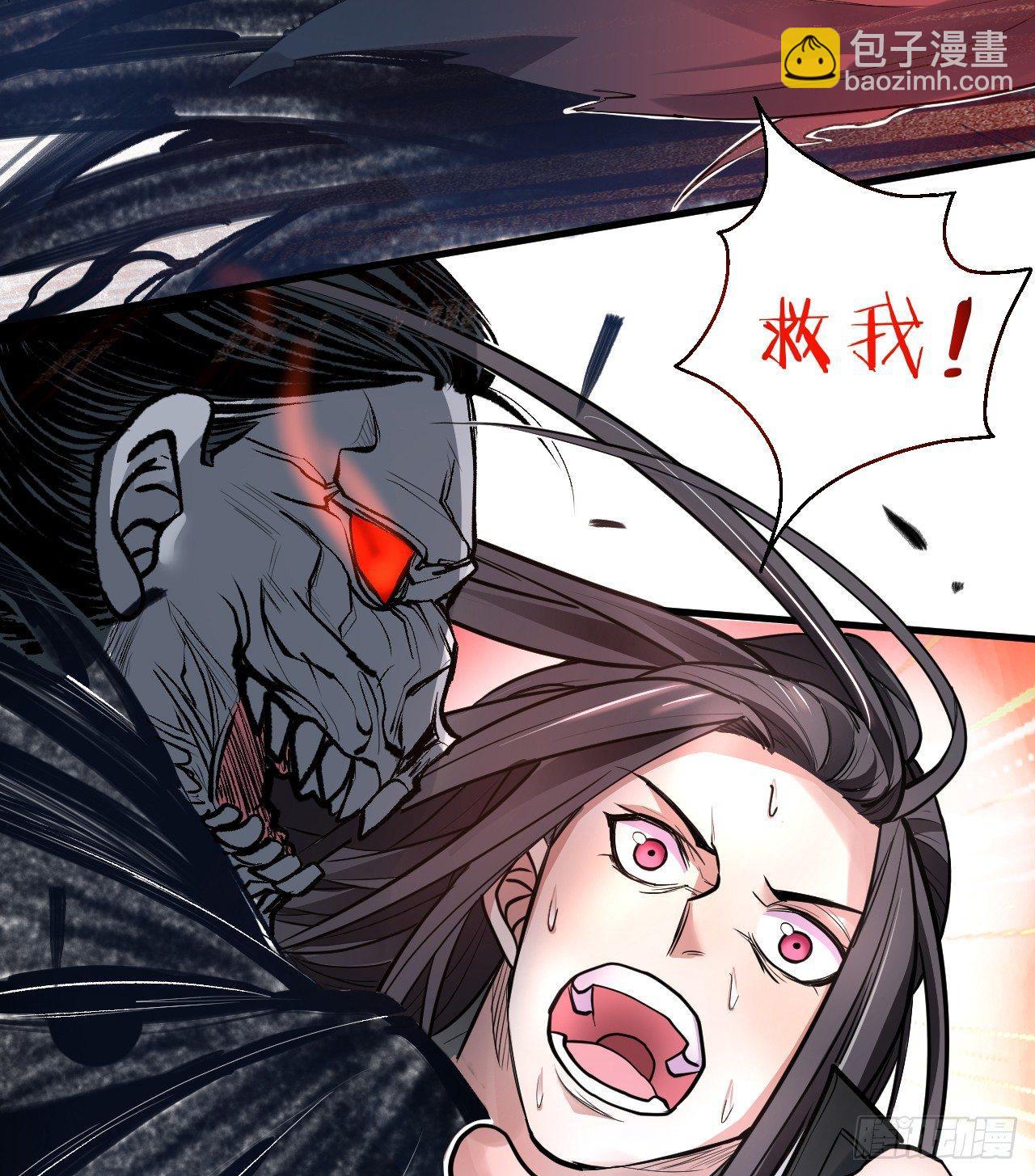 三世重生苏云澜(1/3)-第1话