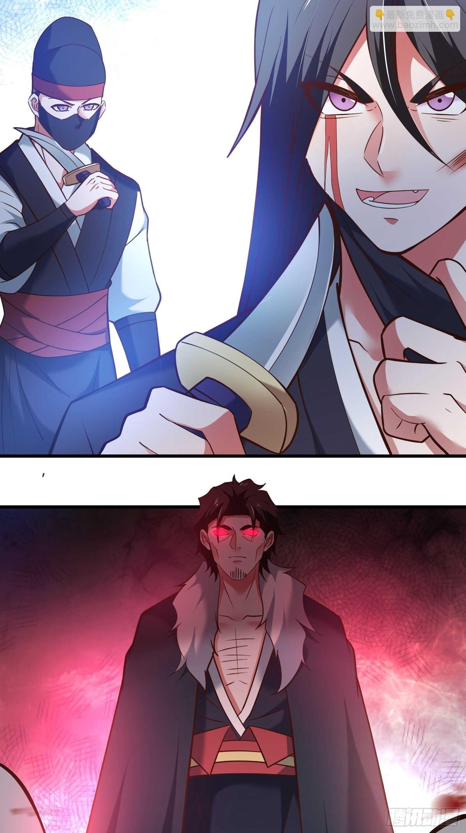 奸商斗法探幽门-第101话